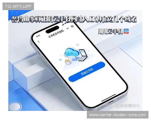 买球票的网站电子真人避坑防骗技巧指南