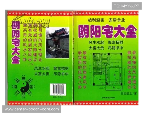 开云波胆算有效流水吗 大型体育赛事预热避坑防骗指南